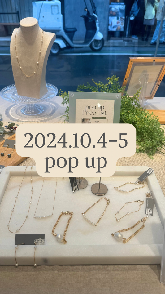 2024/10/4-5 表参道でのPop upを開催しました